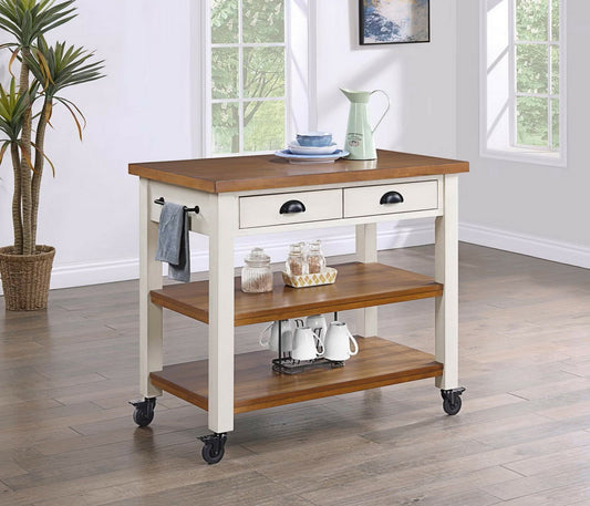Solid Wood Kitchen Island Cart 2 Drawers 2 Shelves 42" x 24" x 36" High White