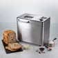 Hamilton Beach Stainless Steel Bread Maker with Fruit Nut Dispenser 21 Settings
