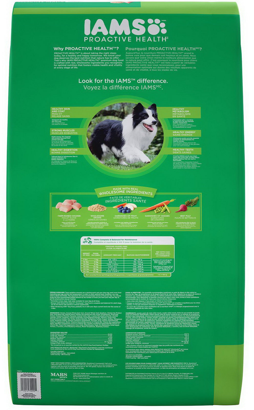 Iams Adult Dry Dog Food 50 lb ProActive Health Chicken Minichunks or Large Breed